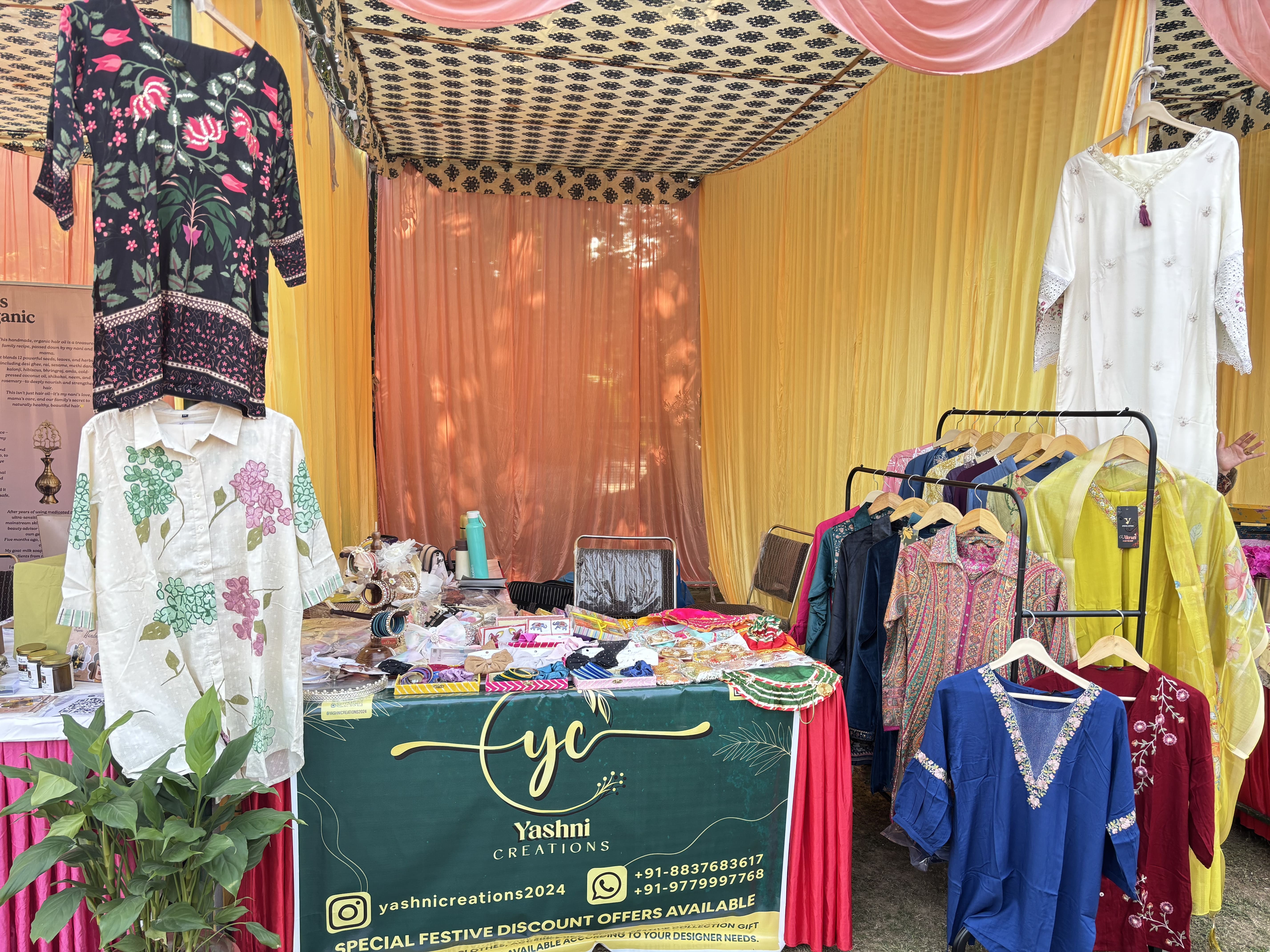 Exhibition Moment